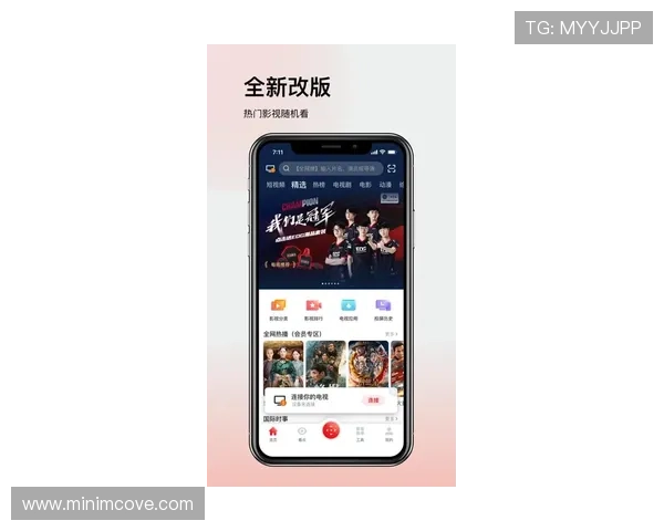支持多终端的真人娱乐官网客户端下载,畅玩全场真人娱乐最新玩法 支持多终端的真人娱乐官网客户端下载,畅玩全场真人娱乐最新玩法