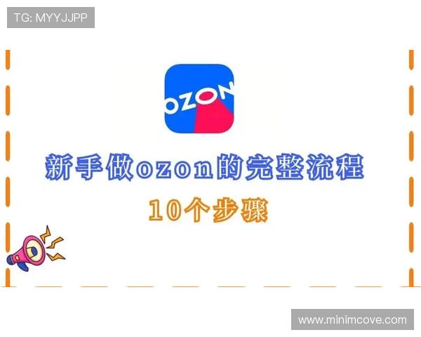 欧博开户指南:详细步骤解析帮助新手快速完成注册流程 欧博开户指南:详细步骤解析帮助新手快速完成注册流程
