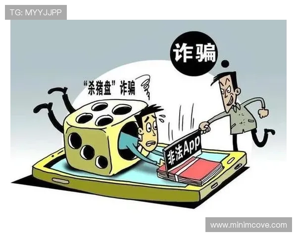 网上真人赌博中的常见骗局与防范措施，保障你的财产安全