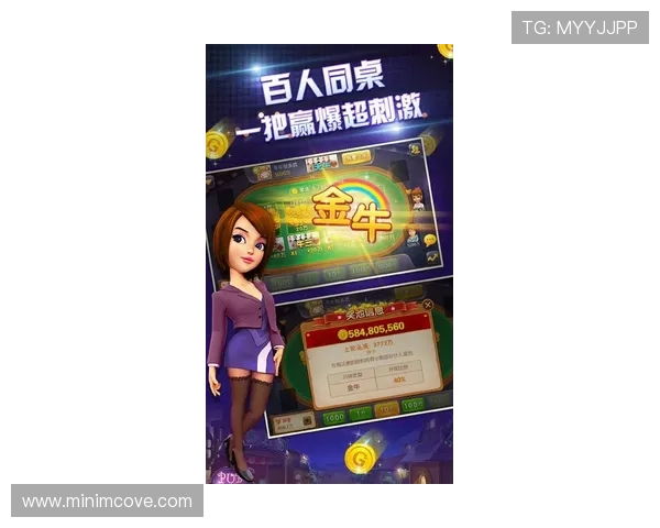 最新真人斗牛游戏平台排行榜,优选高人气平台保障您的每一次游戏安全 最新真人斗牛游戏平台排行榜,优选高人气平台保障您的每一次游戏安全