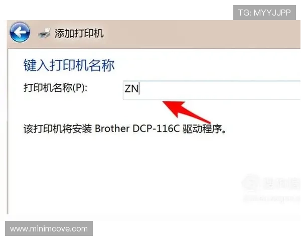 大发娱乐官方下载流程详解，帮助新手玩家轻松下载安装步骤与常见问题解决方案