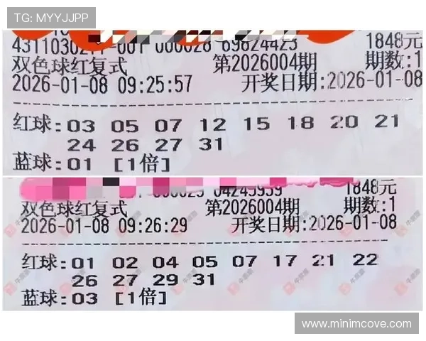 娱乐彩票平台注册登录流程详解,帮助新手快速注册登录实现零障碍游戏体验 娱乐彩票平台注册登录流程详解,帮助新手快速注册登录实现零障碍游戏体验
