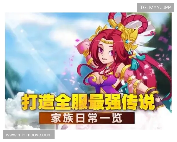 开云九游娱乐网站登录后如何管理个人资料和游戏设置,打造个性化游戏环境 开云九游娱乐网站登录后如何管理个人资料和游戏设置,打造个性化游戏环境
